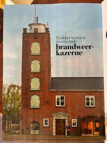 De Oude Brandweerkazerne 4 Persoons 2 Kamer Appartement Каатсхойвел Экстерьер фото